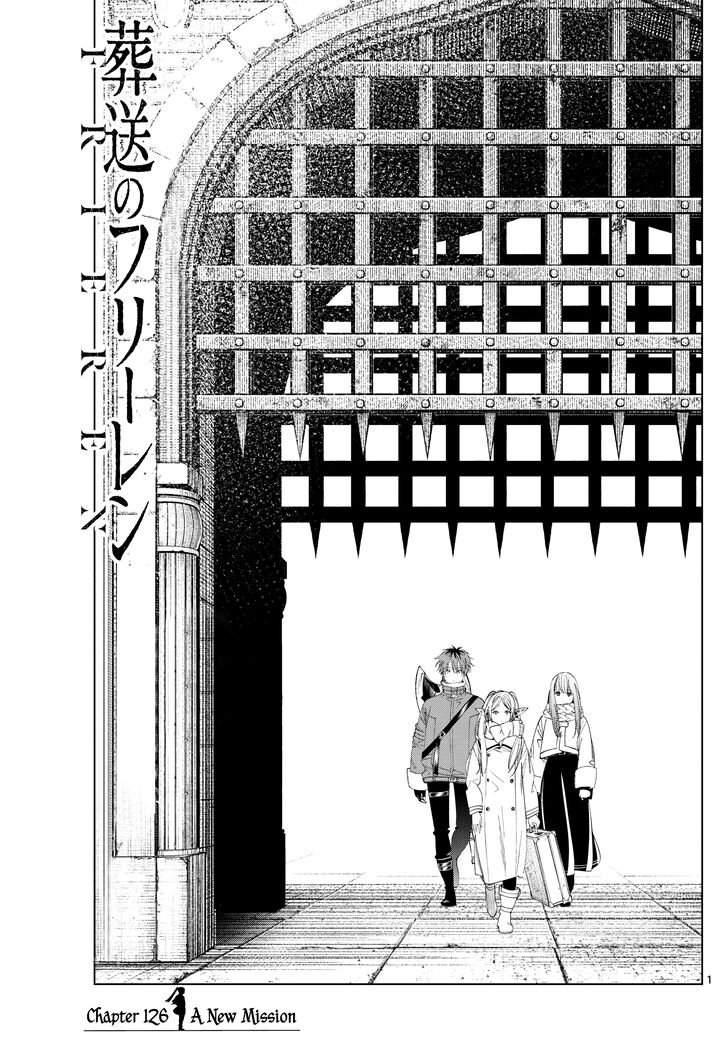 Jujutsu Kaisen Chapter 126 page 51