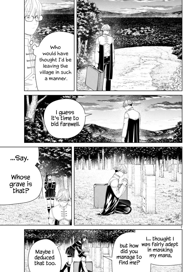 Jujutsu Kaisen Chapter 126 page 57