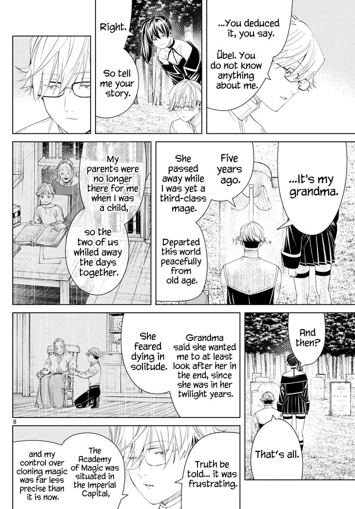 Jujutsu Kaisen Chapter 126 page 58