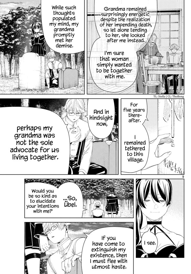 Jujutsu Kaisen Chapter 126 page 59