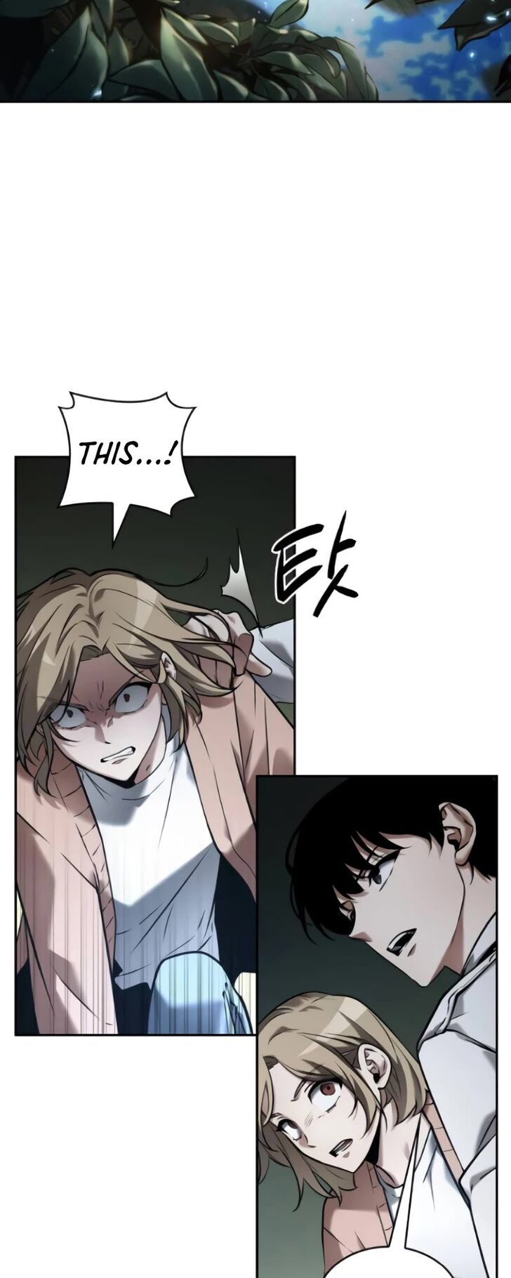 Gachi Akuta Chapter 126 page 19