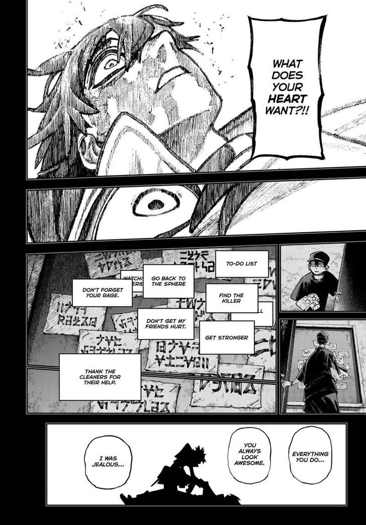 Gachi Akuta Chapter 126 page 74