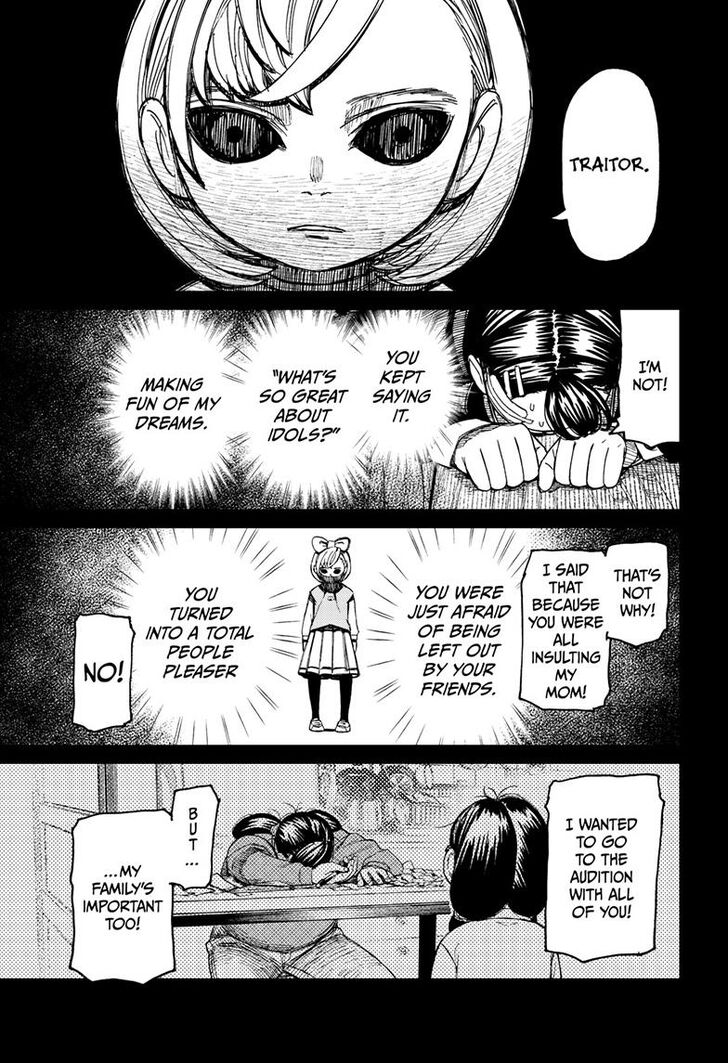 Dandadan Chapter 127 page 68