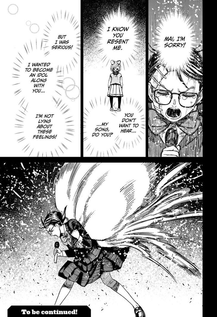 Dandadan Chapter 127 page 80