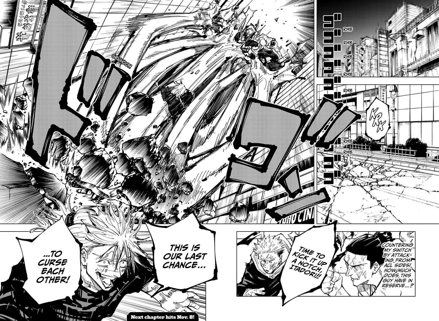 Jujutsu Kaisen Chapter 128 page 75