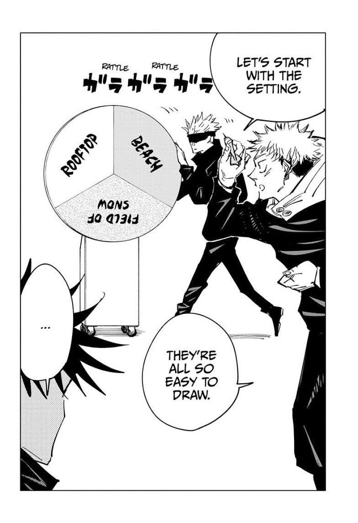 Jujutsu Kaisen Chapter 129.5 page 8