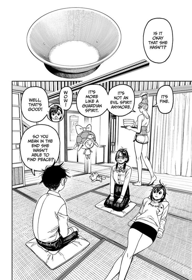 Gachi Akuta Chapter 129 page 5