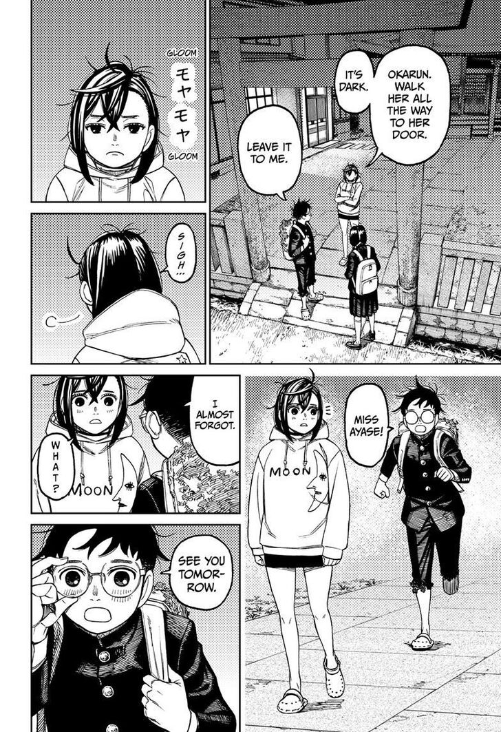 Gachi Akuta Chapter 129 page 11