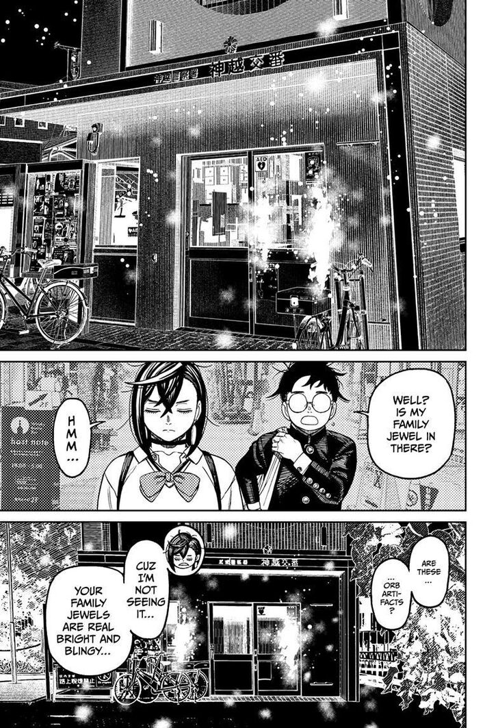 Gachi Akuta Chapter 129 page 16