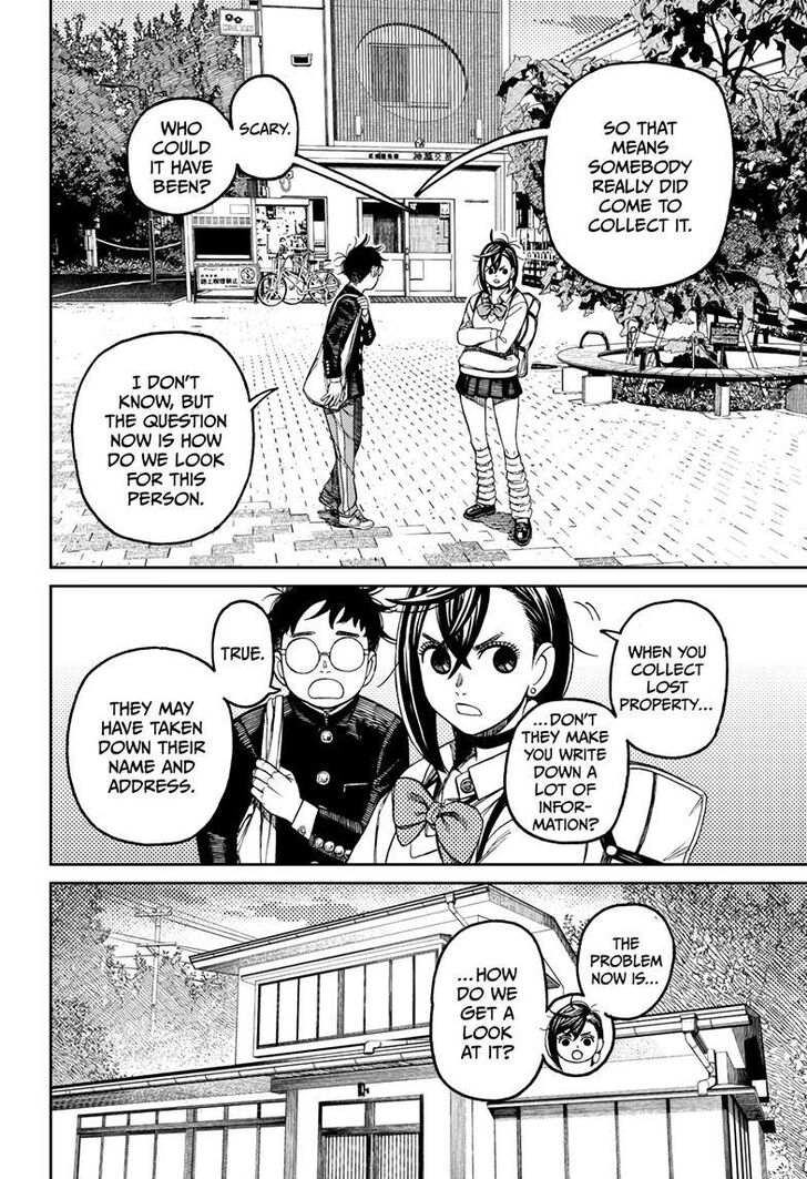 Gachi Akuta Chapter 129 page 17