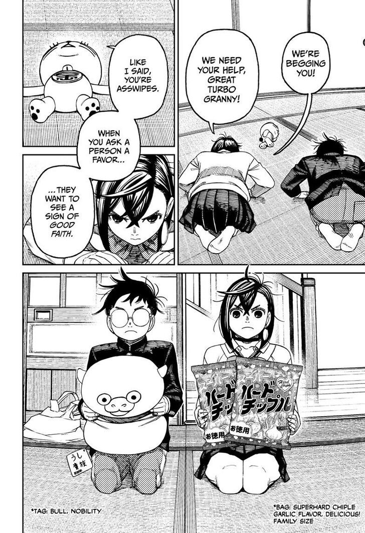 Gachi Akuta Chapter 129 page 19
