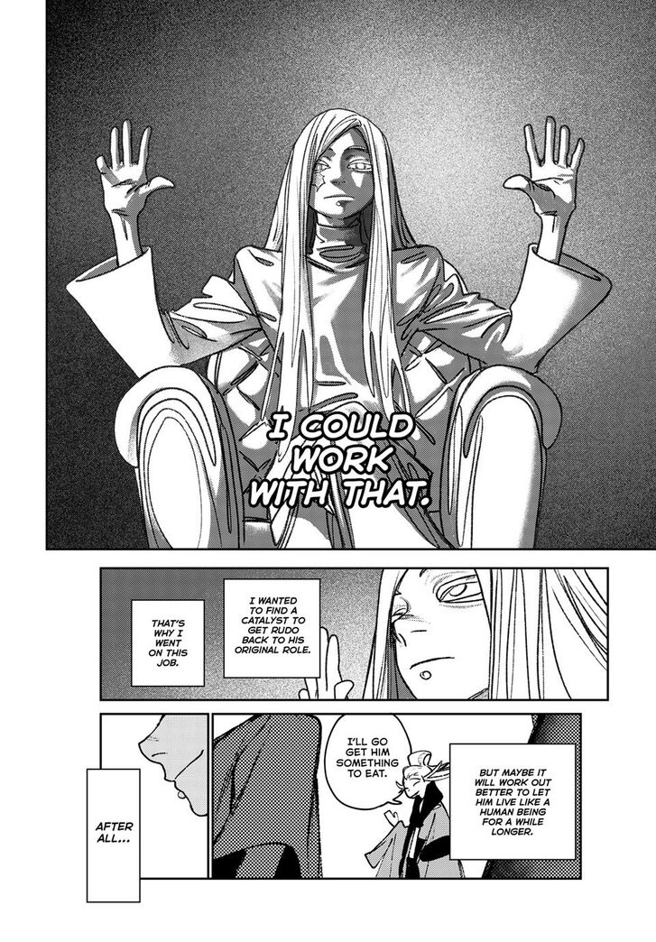 Gachi Akuta Chapter 129 page 25