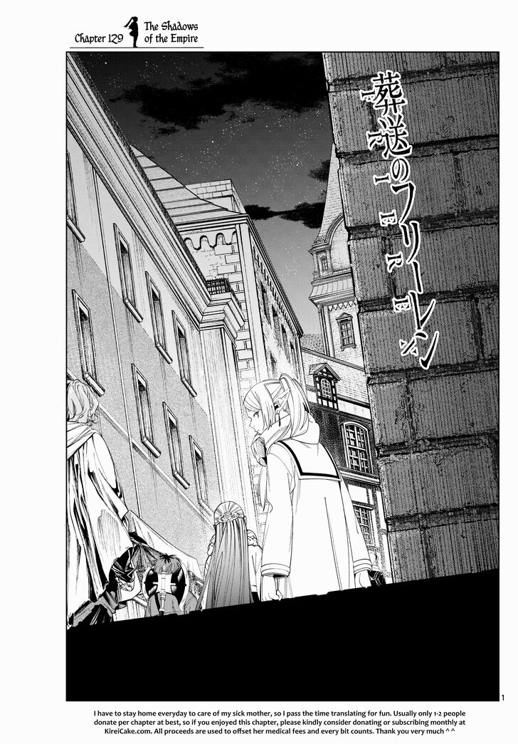 Gachi Akuta Chapter 129 page 41