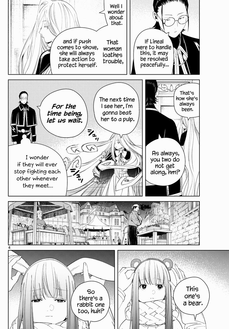 Gachi Akuta Chapter 129 page 44