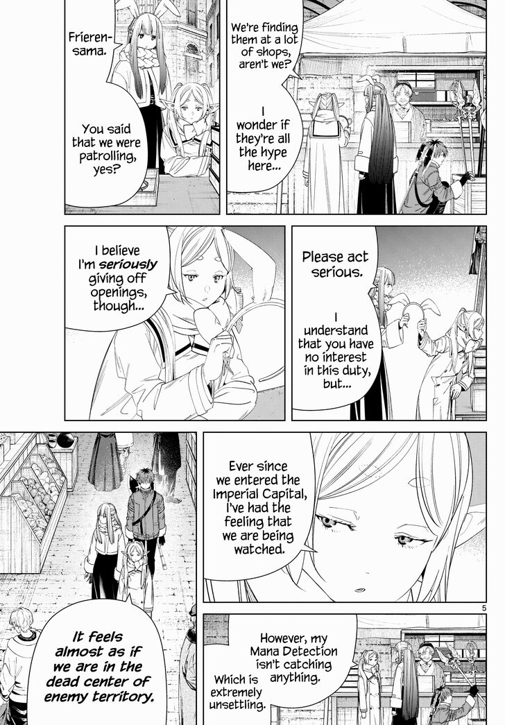 Gachi Akuta Chapter 129 page 45