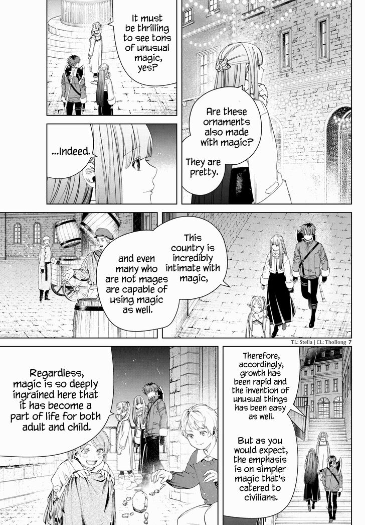 Gachi Akuta Chapter 129 page 47