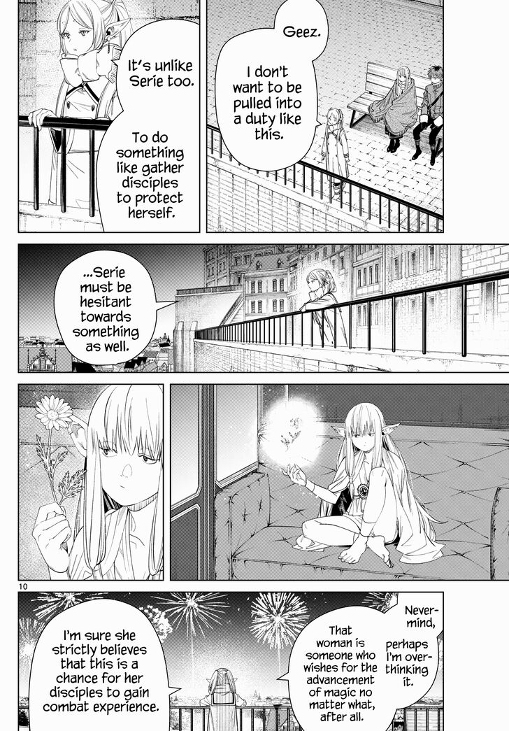 Gachi Akuta Chapter 129 page 50