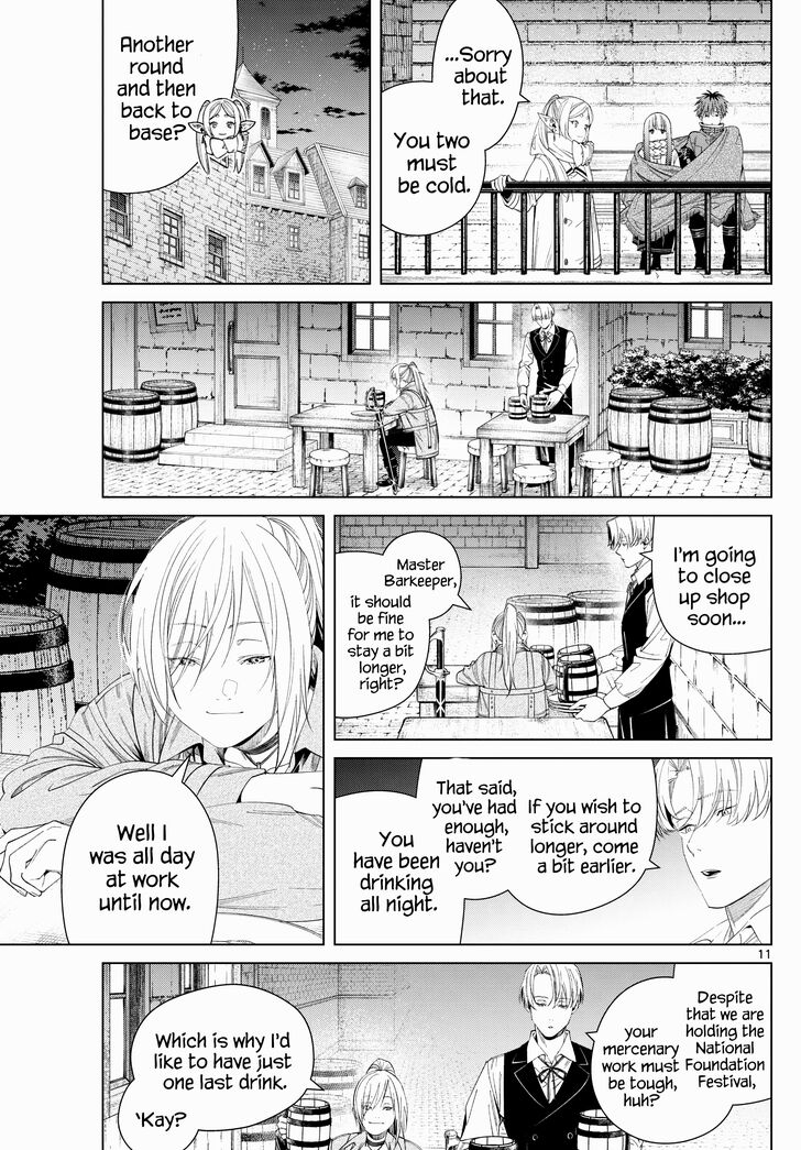 Gachi Akuta Chapter 129 page 51