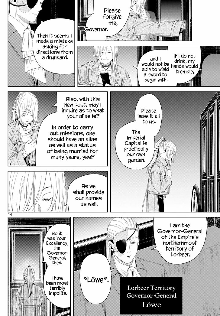 Gachi Akuta Chapter 129 page 54