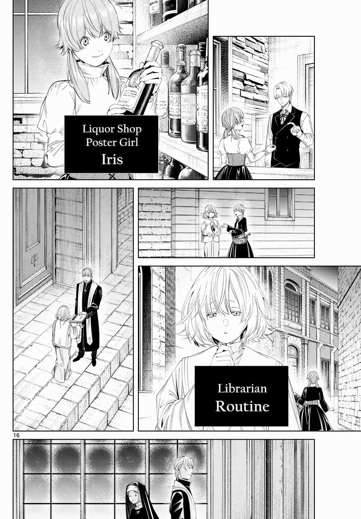 Gachi Akuta Chapter 129 page 56