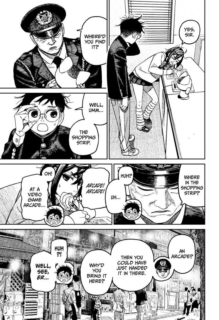 Dandadan Chapter 130 page 4