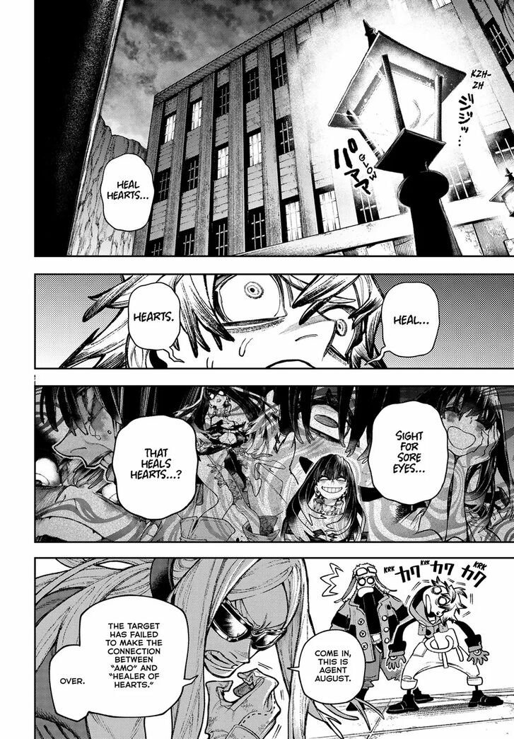Gachi Akuta Chapter 130 page 109