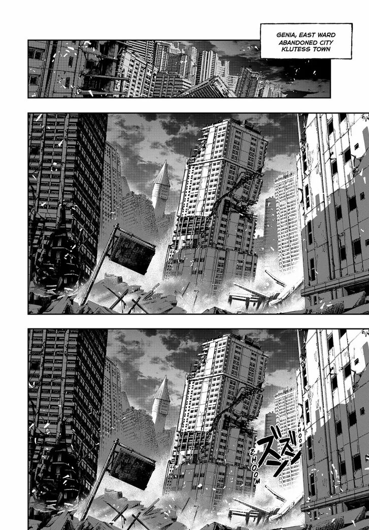 Gachi Akuta Chapter 130 page 119