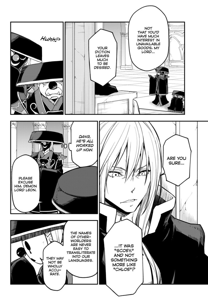 Tensei Shitara Slime Datta Ken Chapter 131 page 17