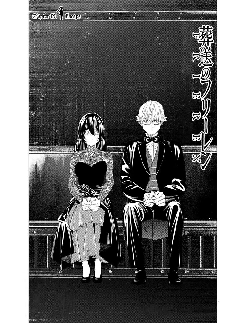 Gachi Akuta Chapter 131 page 3