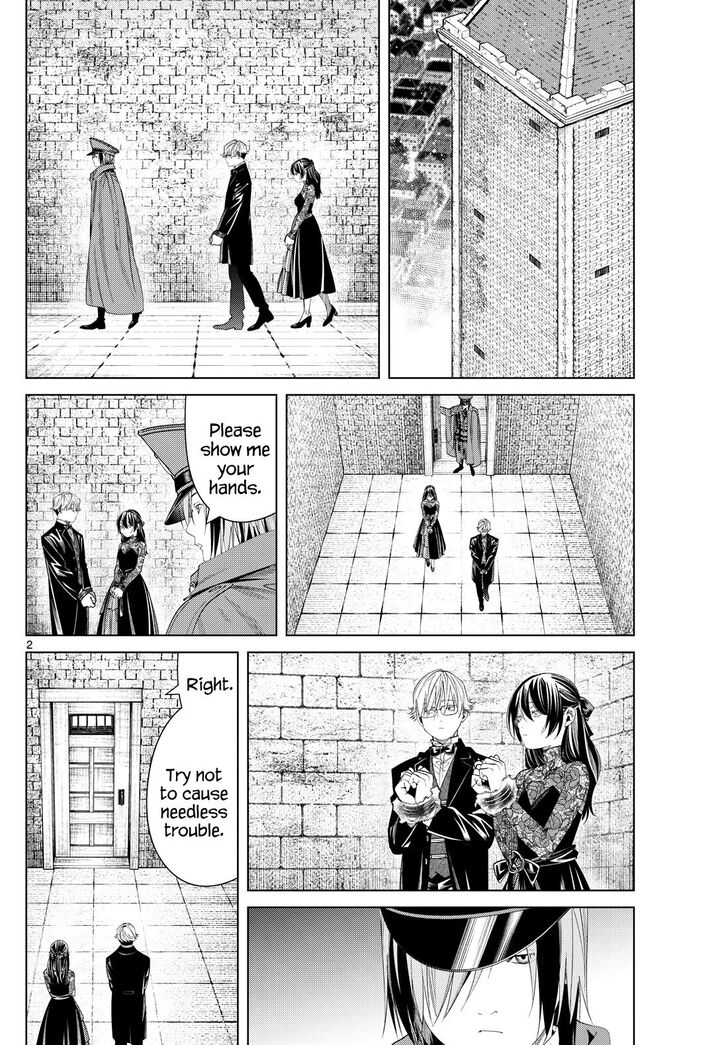 Gachi Akuta Chapter 131 page 4