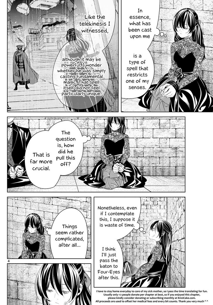 Gachi Akuta Chapter 131 page 6