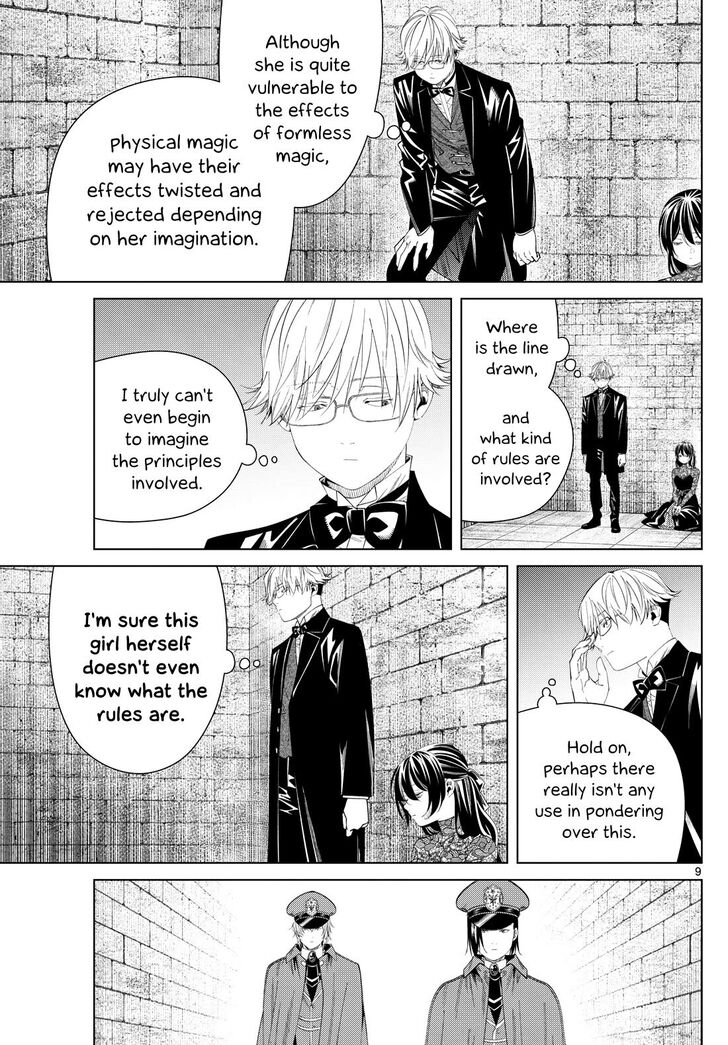 Gachi Akuta Chapter 131 page 11
