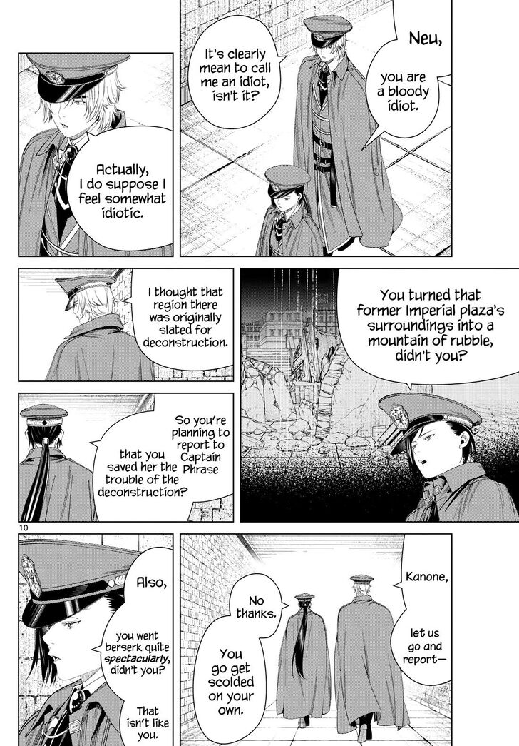 Gachi Akuta Chapter 131 page 12