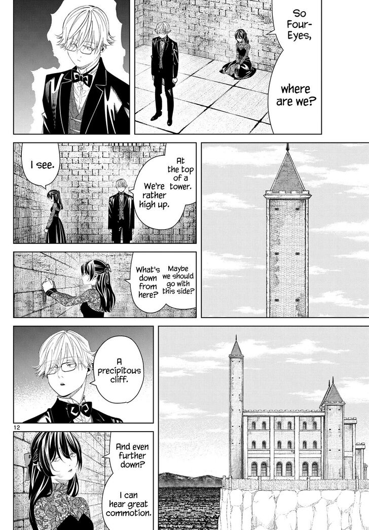 Gachi Akuta Chapter 131 page 14