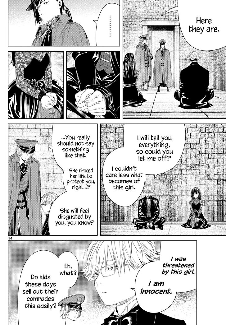 Gachi Akuta Chapter 131 page 16