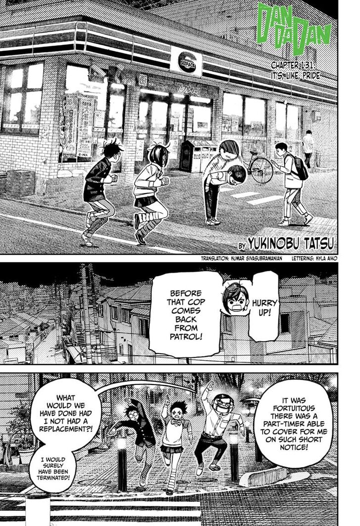 Gachi Akuta Chapter 131 page 69