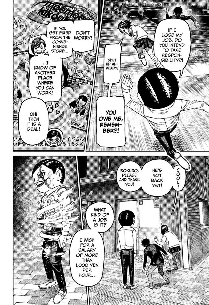 Gachi Akuta Chapter 131 page 70