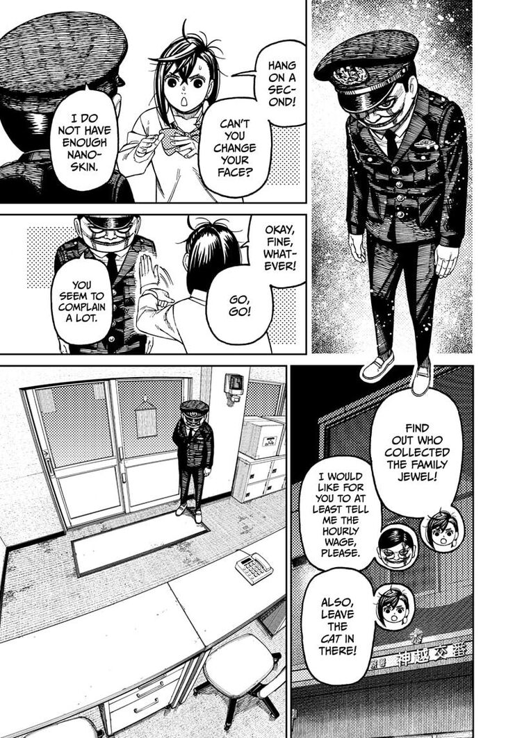 Gachi Akuta Chapter 131 page 71