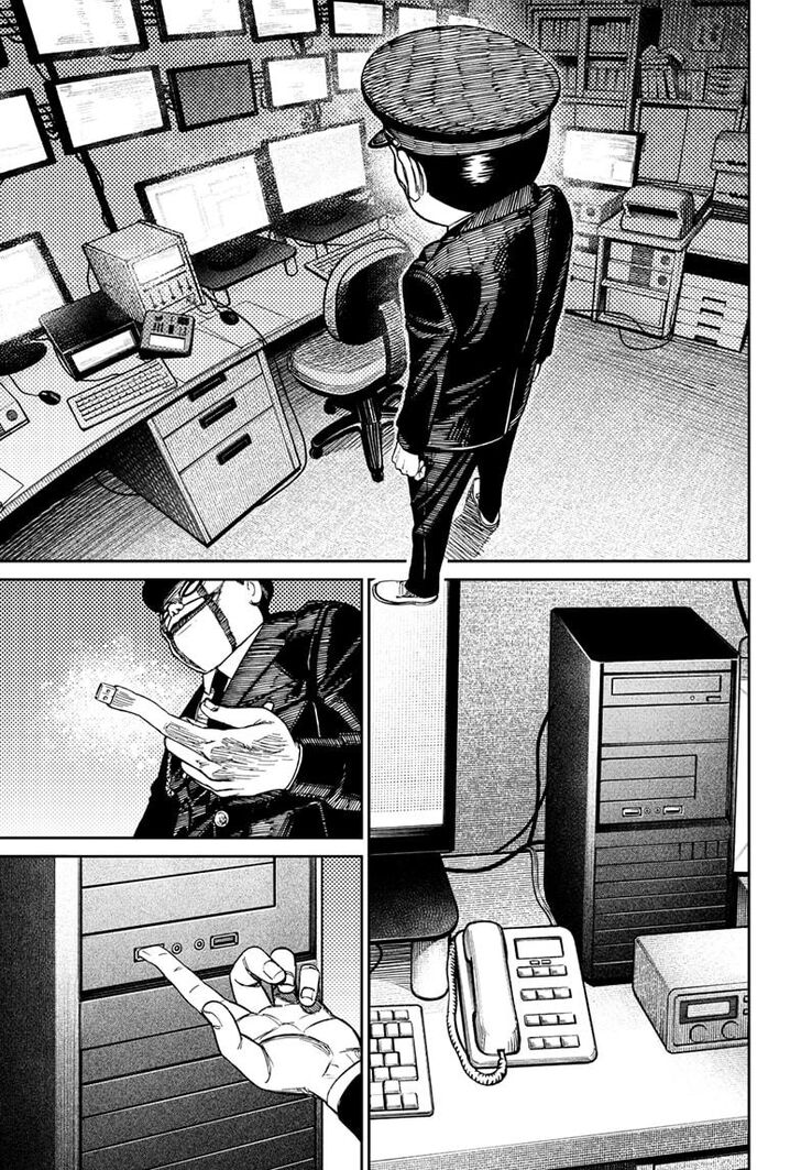 Gachi Akuta Chapter 131 page 73