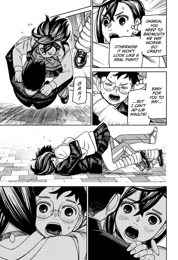 Gachi Akuta Chapter 131 page 77