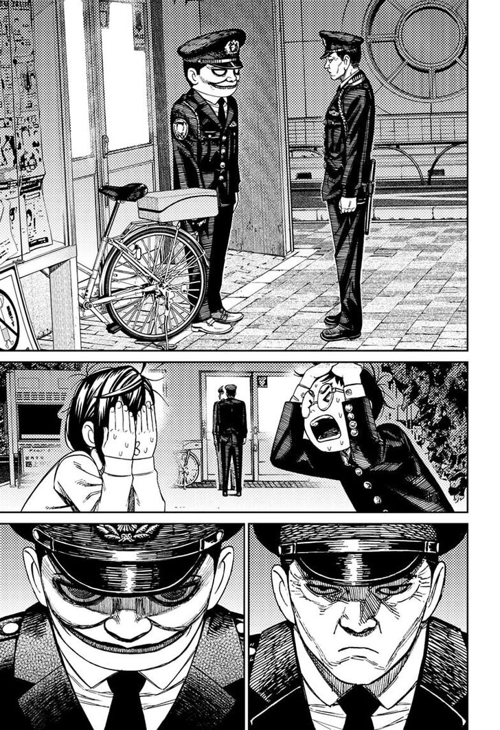 Gachi Akuta Chapter 131 page 79