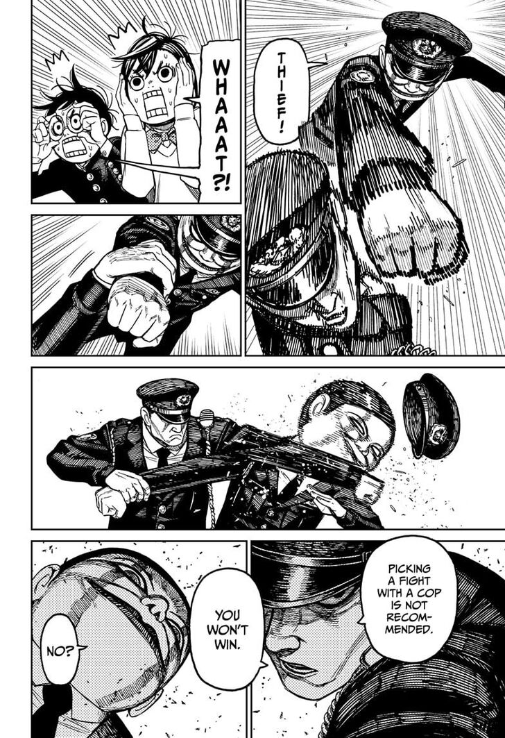 Gachi Akuta Chapter 131 page 80