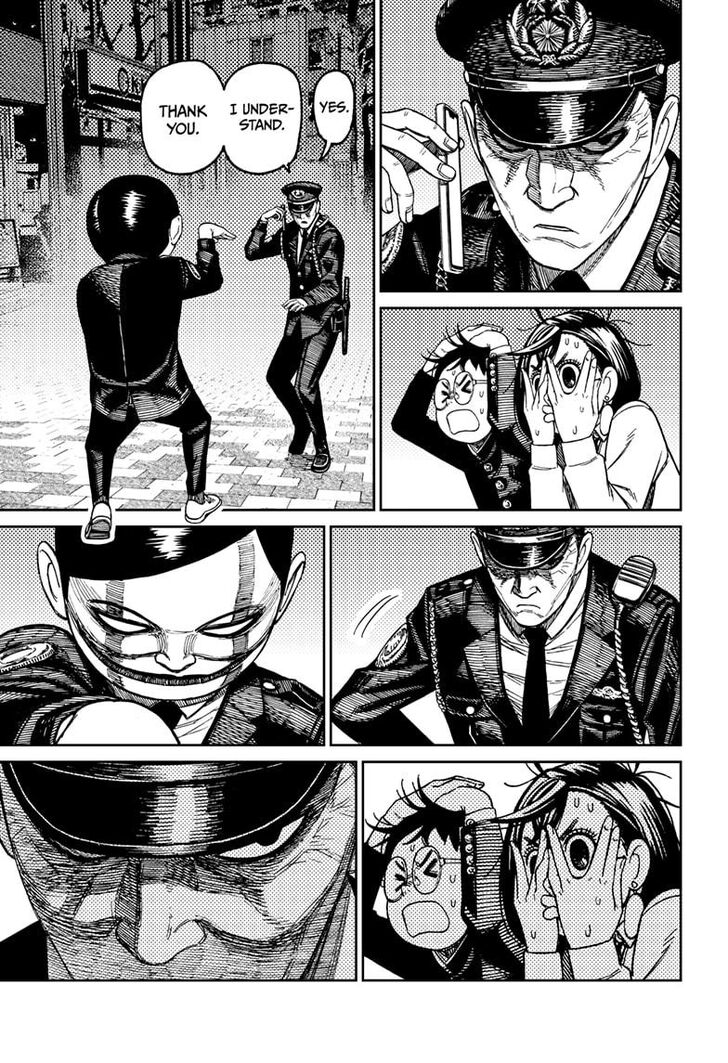 Gachi Akuta Chapter 131 page 83