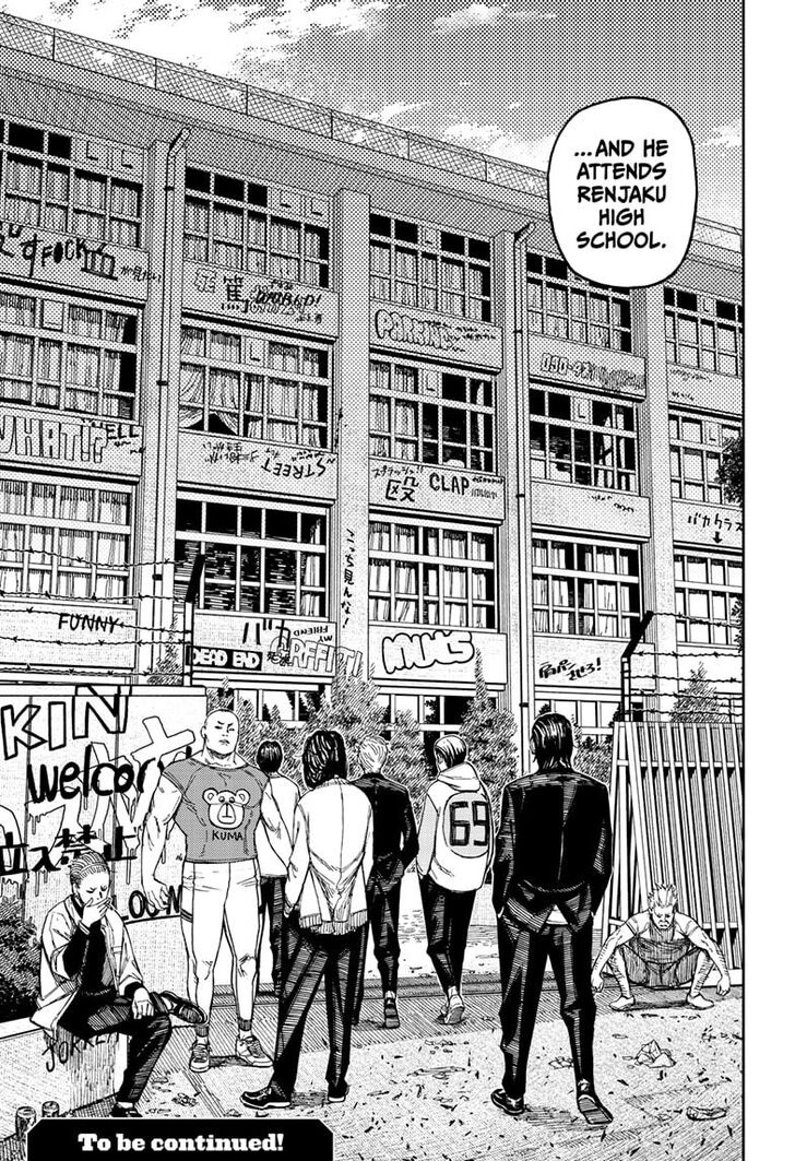 Gachi Akuta Chapter 131 page 87
