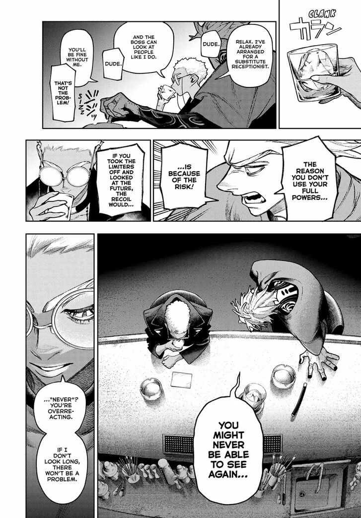 Gachi Akuta Chapter 131 page 97