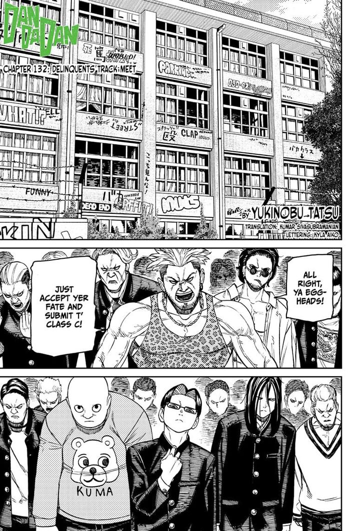 Gachi Akuta Chapter 132 page 47