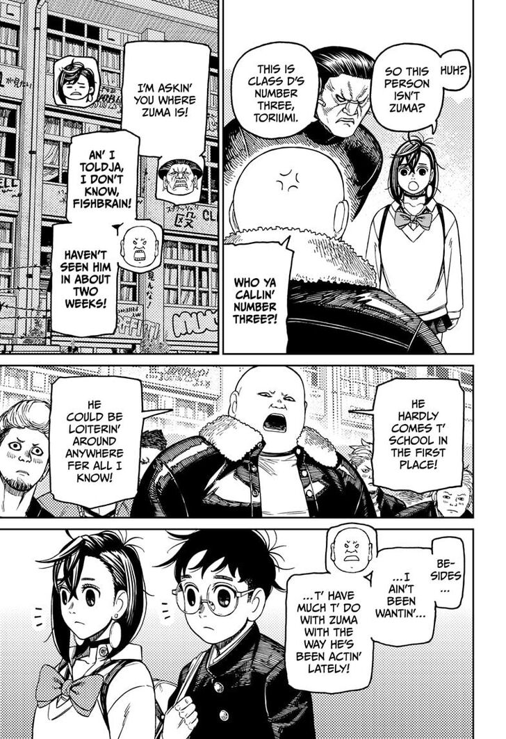 Gachi Akuta Chapter 132 page 59