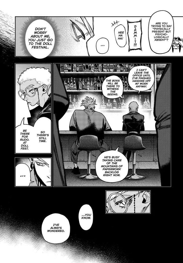 Gachi Akuta Chapter 132 page 72