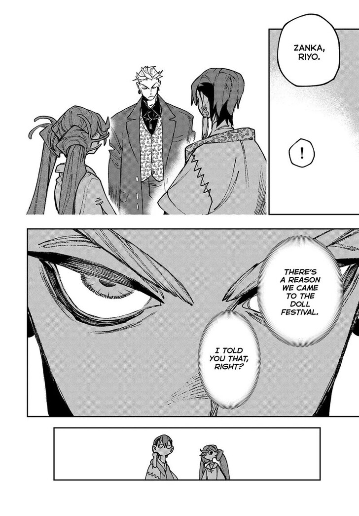 Gachi Akuta Chapter 132 page 74