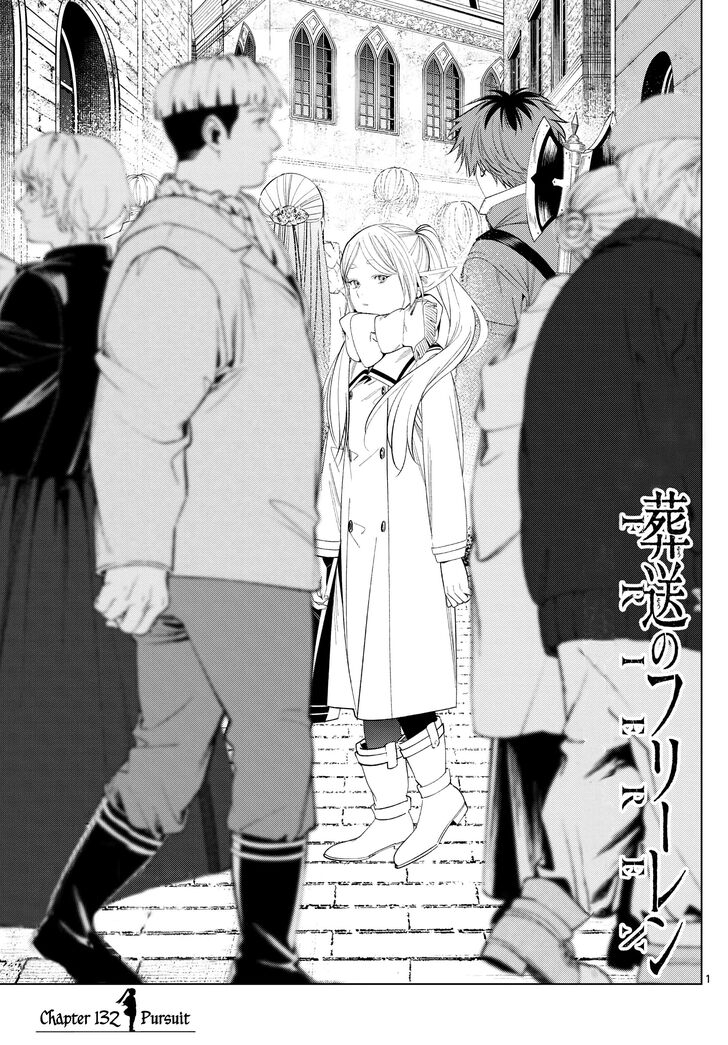 Gachi Akuta Chapter 132 page 90